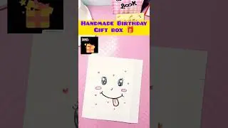 Aesthetic & Cute Handmade Birthday Gift Box 🎁🙋&zwj;♀️ #shorts #viral #birthday #handmade #craft #diy