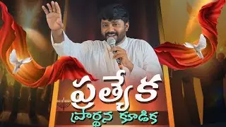 PASTER M.RAJESH GARU THE LIVING HOLY SPIRIT MINISTRIES