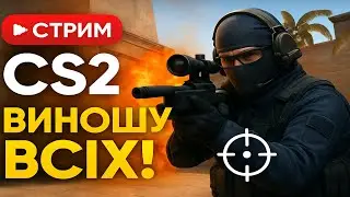 SHORTS. КС 1.6 Ностальгія ! ТГК,ДОНАТ В ОПИСІ / #shorts #ігри   #cs2 #csgo #cs #кс2 #shorts