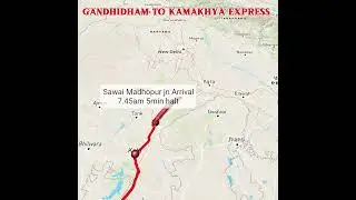 #gandhidham to kamakhya express via ahmedabad, varanasi, patna, new Jalpaiguri