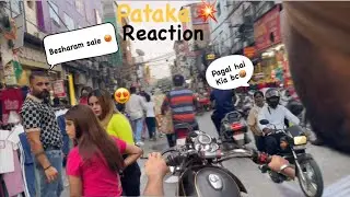 Patake Marne se Pehle hi Bakch*di ho gyi 🥲bullet 350 patake reaction 💥