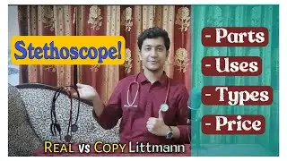 Best Stethoscope for students(in Bangla). How to use Stethoscope. Littmann, BSMI, MDF, ALPK2