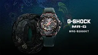 G-SHOCK NEW MRG: MRG-B2000KT