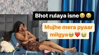 Mera khoya hua pyaar milgya😭❤️