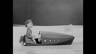 1961 Jim Knopf und Lukas der Lokomotivf&uuml;hrer Folge 1 - Auf Lummerland