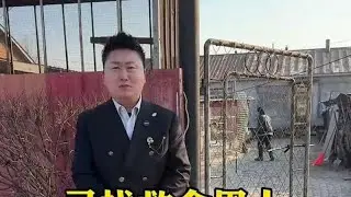 时隔十八年，寻找救命恩人，今天终于见到了本人……