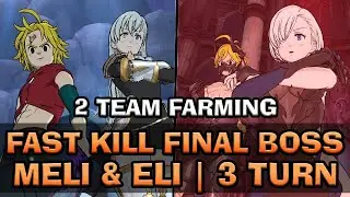 Fast Kill Final Boss 