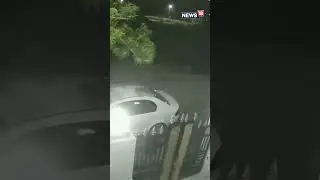 #Shorts | Rajasthan Earthquake News Today | CCTV Captures Earthquake That Jolted Jaipur