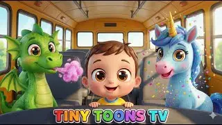 Wheels on the Bus! 🐉Dragon & Unicorn Song | Nursery Rhymes 2026 | Tiny Toons Tv