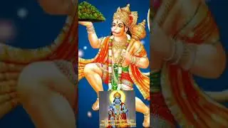 #shree #hanumate #namah