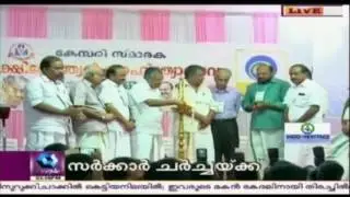 News @ 3 PM: Police Action Against Mahija Was Unnecessary Says Pannian Ravindran | 9th April 2017