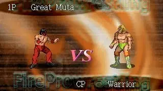 PSX Fire Pro Wrestling G -  Great Muta vs Ultimate Warrior