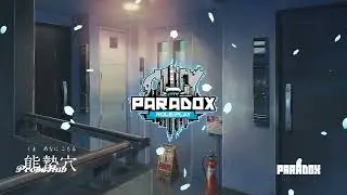 Paradox City Loading Screen | PropaHub Team