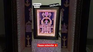🙏Lord Venkateshwara Pooja Mandir led stone lighting photo frame #trending #viral#venkateswaraswami