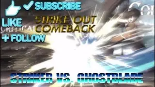 DNF Dual 2nd Open Beta Striker VS. Ghostblade (Strike Out Comeback)