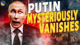 Путин пропал без вести! В горах найден секретный бункер.