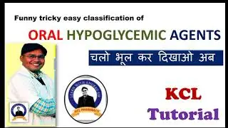 Oral Hypoglycemic Agents / Anti-Diabetic Drugs - Funny Tricky Classification / Pharmacology