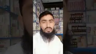 Sardiyoo mea Paoo ki ungiliyoo ki sojin aur alargi ka illag #medical #alargi #short #healthawarenes
