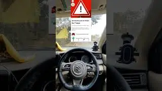 पुणे मुंबई मध्ये मीटर नी जर कोणी मागत असेल कस्टमरला तर तुमची Uber id बंद होऊ शकते #driver #uber #new