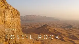 A MOUNTAIN IN THE DESERT? FOSSIL ROCK - Sharjah, UAE