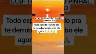 TONINHO DO PINHAL CABRE&Uacute;VA CCB TERR&Iacute;VEL NO DOM 🔥