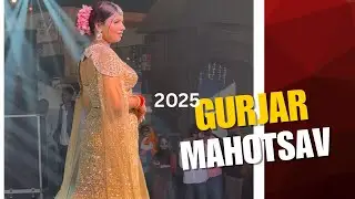 Gurjar mahotsav|| Day 2 vlog|#unfrezzmyaccount 
