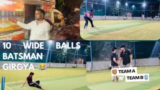 || Epic Turf Cricket 😂 10 Wide Balls in 1 Over + Batsman Gir Gya || 