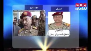 حديث المساء1 معارك ما بعد المخا واستشهاد اللواء اليافعي مع العميدعبده مجلي وعلي الاحمدي 22-2-2017