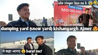 India के अंदर Switzerland? 😱 | #Kishangarh Marble Dumpyard Reality! 