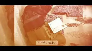 Mere Maktab ke saathi Sab.Ye Dil Rone laga Yakdam&hearts;️👍💗