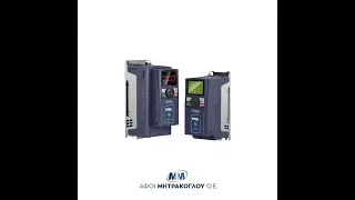 HNC INVERTER - HV320 series