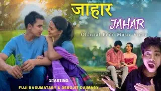 JAHAR || A BODO OFFICIAL MUSIC VIDEO ||  NEW BODO ALBUM 