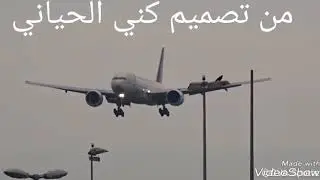 الفنان احمد محمد سالم الفعيري  حالي كما حال طيار.    ارجو منكم لاشتراك في الفناة ليصلكم كل جديد