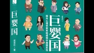 我儿子33岁了都还不听话，我该怎么办？