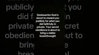 Public Reward Is Coming