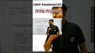 Upcoming 450 CRPF Pharmacist Vacancy #pharmacist #aiimsparamedical #rrbpharmacist