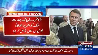 France Doubles Military Budget to &euro;64 Billion | 14 July 2025 | News One