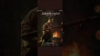 Venkatesh, Saindhav first look motion poster teaser