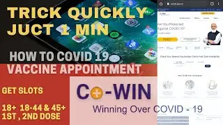 Cowin app Registration | Quick Trick Sports book kaise kare|Covid-19 Vaccine 18+ 18-44, 45+