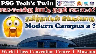 PSG iTech TNEA&ndash; Top Engineering College in TN? Campus, Cutoff, Placement Explained!