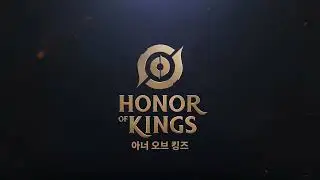 Honor of Kings_ Logo Animation (Korean Version)(1080P_60FPS)