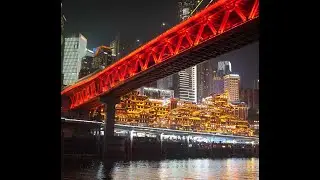 重慶 - 洪崖洞 之 日與夜 （圖集）