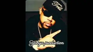 dirty south beat 