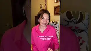 😳 ЭТИМ МОЖНО ЗАМЕНИТЬ ВИАГРУ! | ВИАГРА УХОДИТ ИЗ РОССИИ | ДОЖИТЬ ДО 100