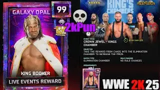 CROWN JEWEL-KINGS CHAMBER WWE2K25 MyFaction LIVE EVENTS #wwe2k25 #wwe2k25myfaction #Livestream