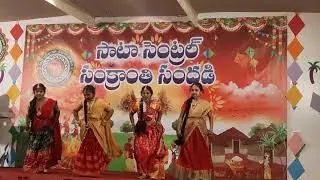 Sankranti 2025 Celebration | Dance Performance in Riyadh | SATA | Rashmitha