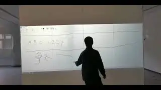 Interactive Projection Glass Screens Holographic Projection Glass System wall interactive projector