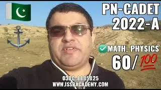 Pakistan Navy | PN CADET 2022-A | Registeration