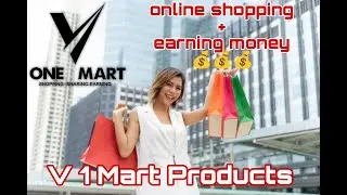 V One Mart Products | देखिये यहाँ क्या क्या सामान मिलता है #vonemart #onlineearning #ytshortsvideo