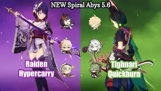 C0 Raiden Hypercarry & C0 Tighnari QuickBurn | NEW Spiral abyss 5.6 | Genshin Impact